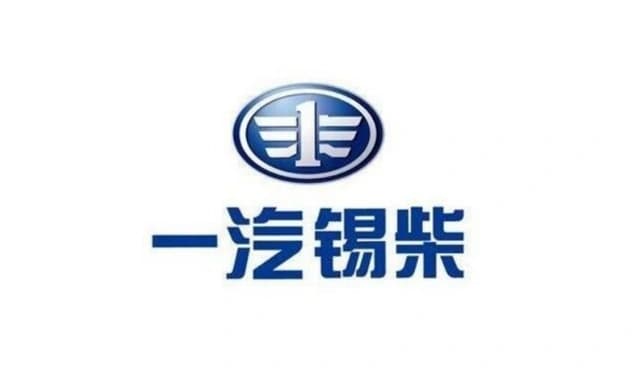 Xinchai